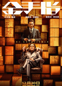 两个人高清在线观看www